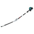 Makita Trimmer Hdge Ss 4S 25.4Cc 20In EN4951SH